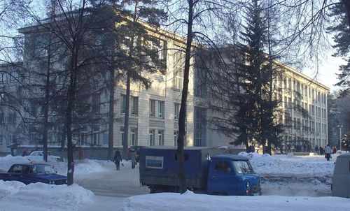 La universidad del estado de Novosibirsk (NSU) es una de las tres universidades cumbre rusas